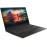 Lenovo ThinkPad X1 Carbon 6G