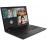 Lenovo ThinkPad T590: 15.6" Display