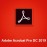 ADOBE ACROBAT PRO DC 2019 - 1 YEAR SUBSCRIPTION - 1 DEVICE - INSTANT DELIVERY