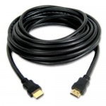 HDMI CABLE 30M