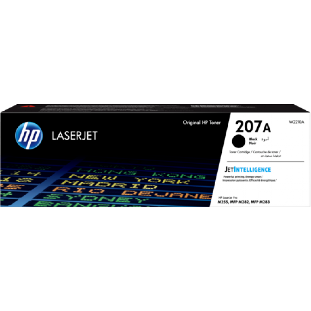 	HP W2210A TONER (207A BLACK)