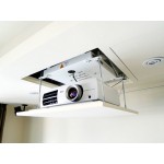 PROJECTOR CEILING MOUNT