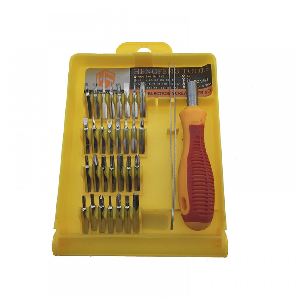 Henfeng Toolkit