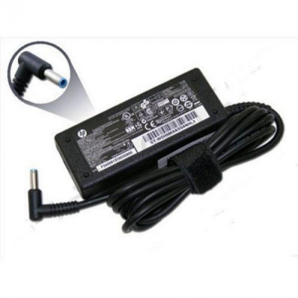 HP Charger Blue Mouth 19.5v