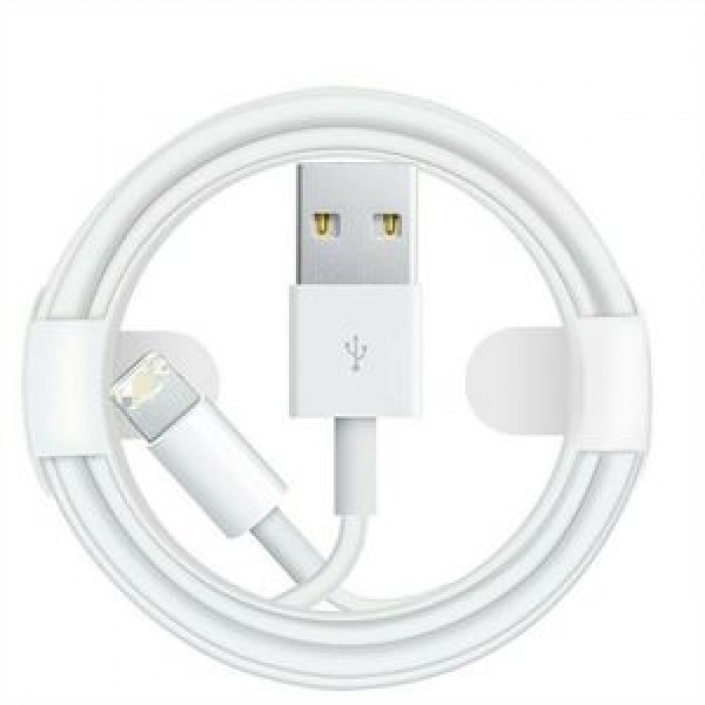 RECRSI FAST DATA CABLE 1M IPHONE