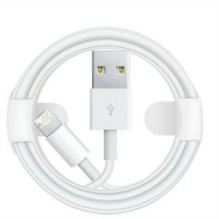 RECRSI FAST DATA CABLE 1M IPHONE