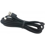RECRSI FAST DATA CABLE 2M TYPE C