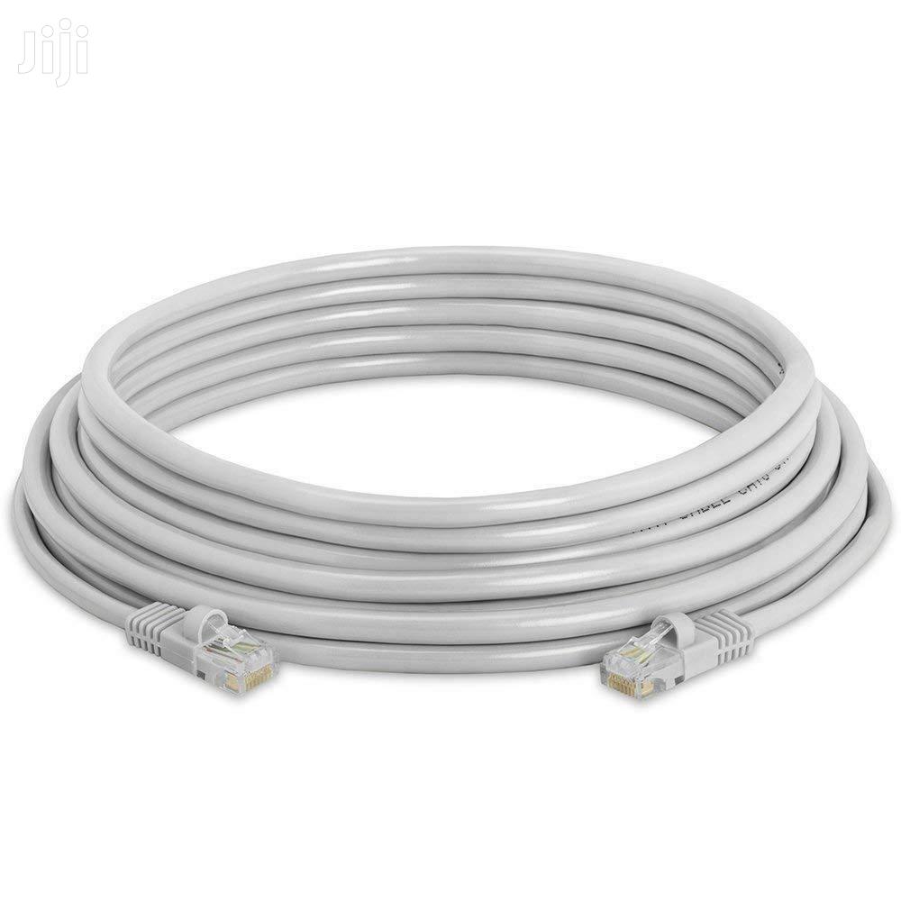 TP-LINK LAN CABLE 20M