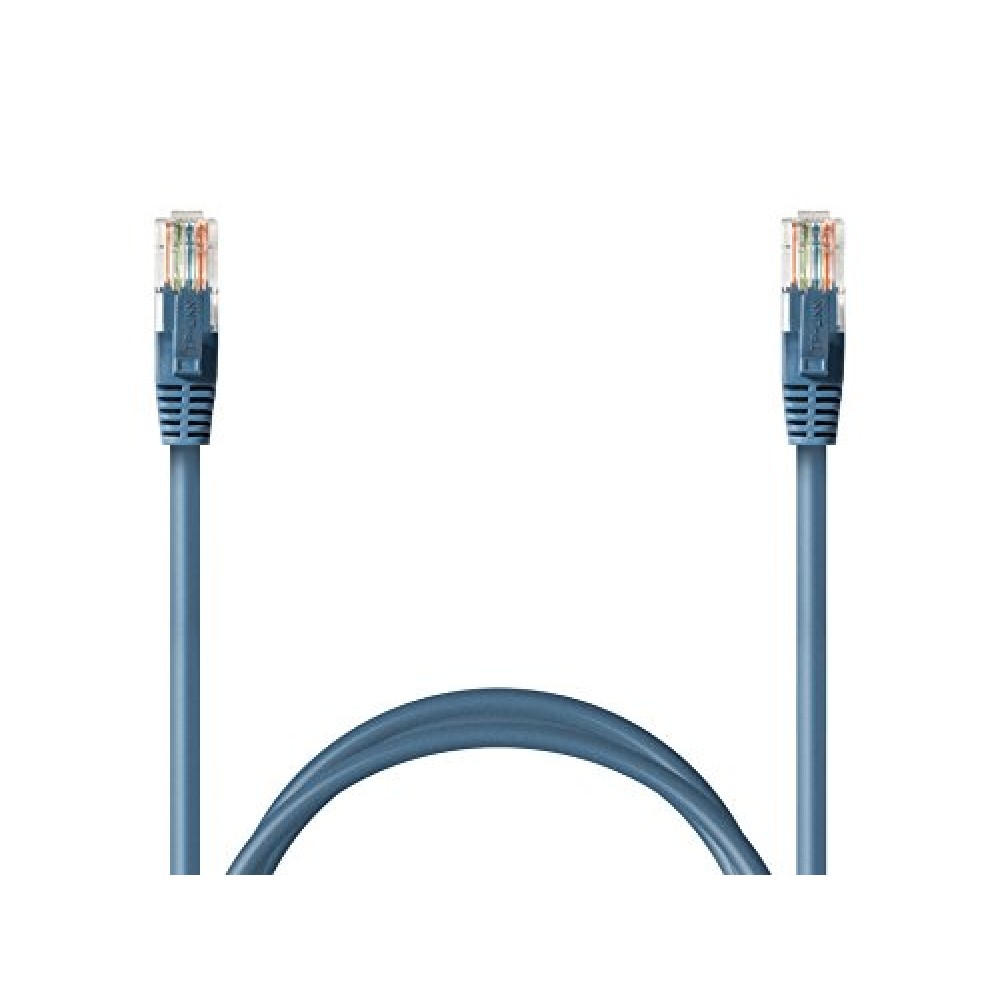 TP-LINK LAN CABLE 30M