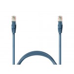 TP-LINK LAN CABLE 30M
