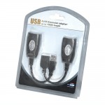 	USB RJ45 EXTENSION ADAPTER ( UP TO 150ft )