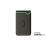 Original 2TB External Hard Drive ( StoreJet® 25M3)
