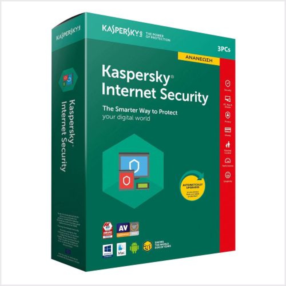 	KASPERSKY INTERNET SECURITY 3PCS