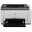 HP LaserJet Pro CP1025 Colour Printer